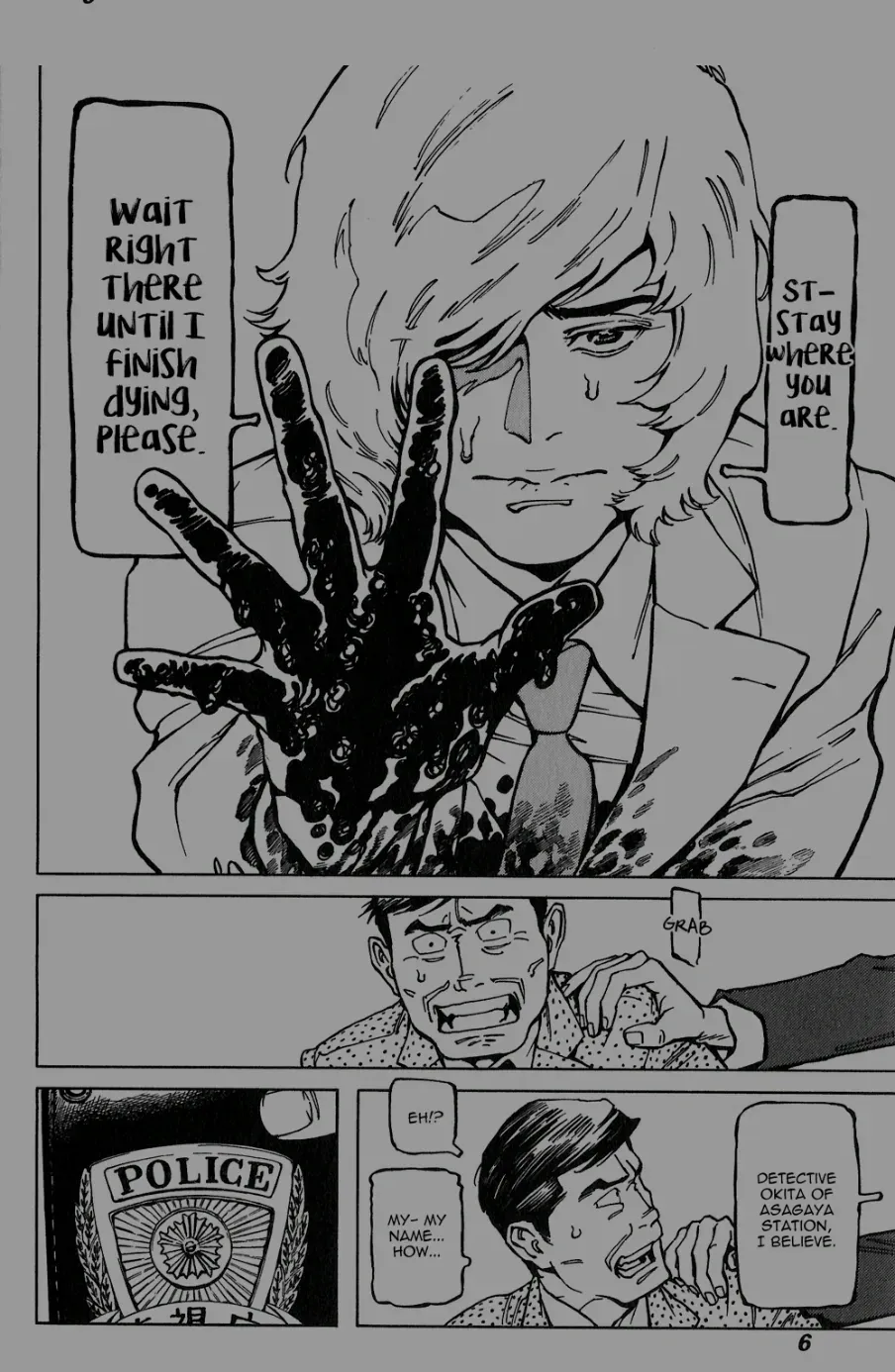 Stigmata: Love Bites Chapter 1 page 6 - 