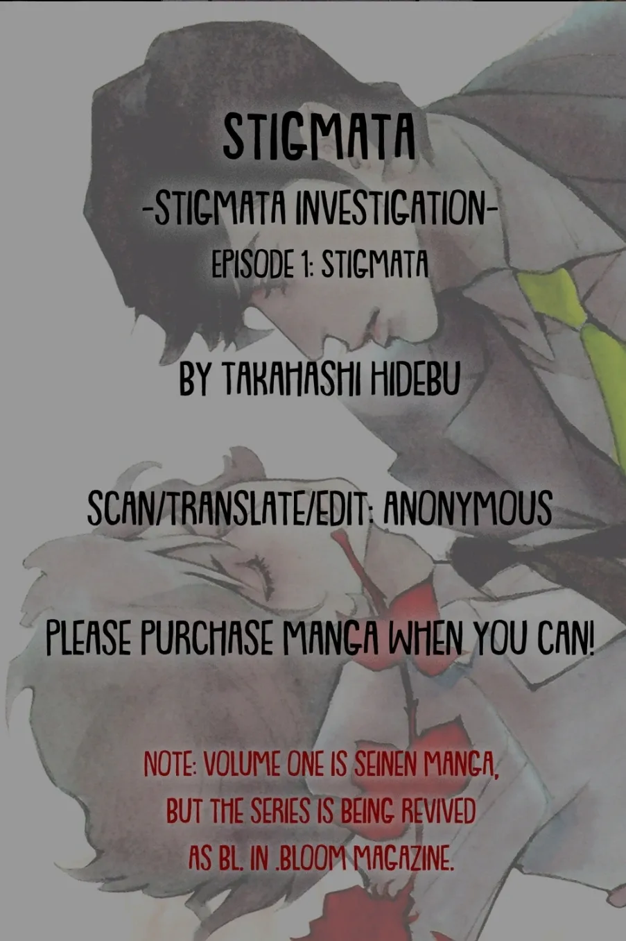 Stigmata: -LoveBites- Chapter 1 page 2 - 