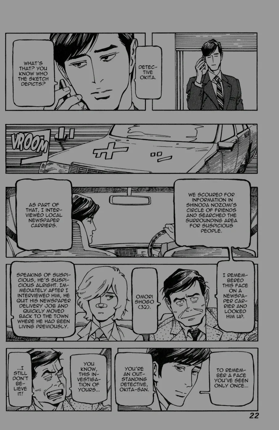 Stigmata: -LoveBites- Chapter 1 page 19 - 