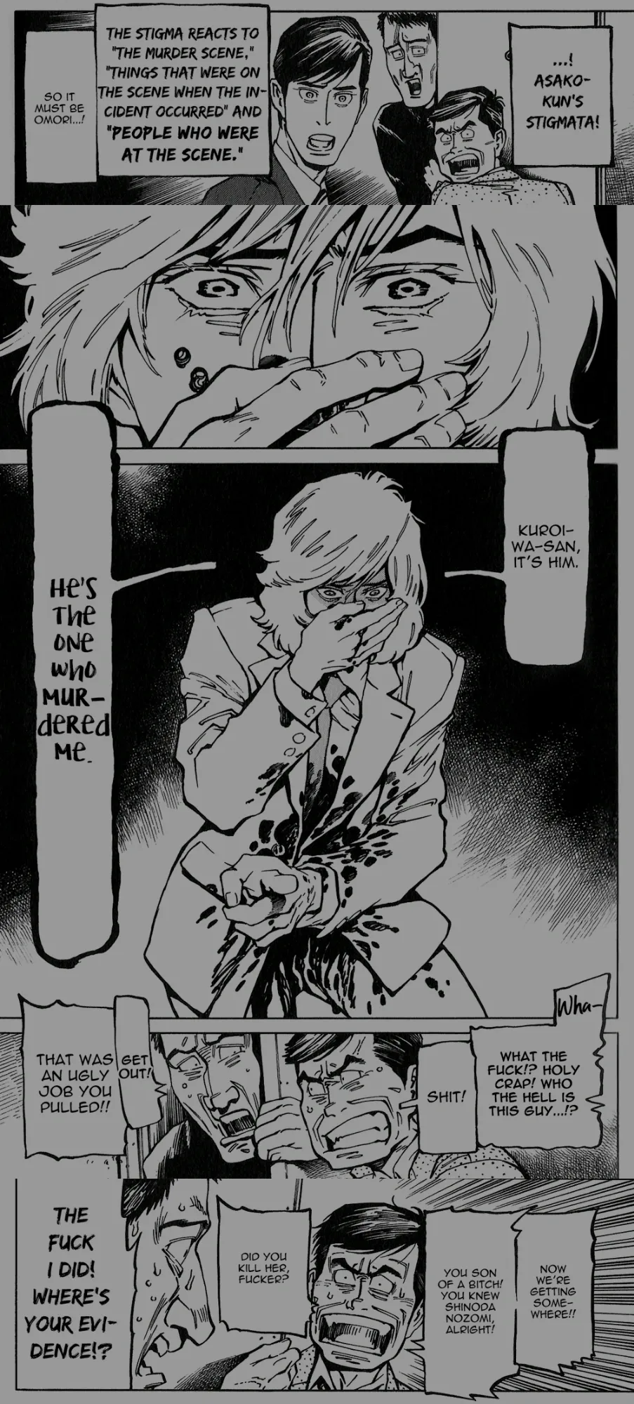 Stigmata: -LoveBites- Chapter 1 page 24 - 