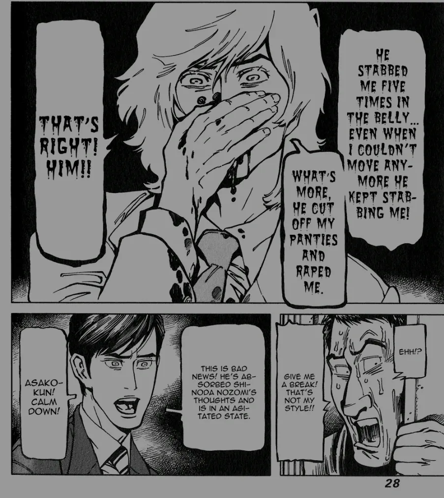 Stigmata: -LoveBites- Chapter 1 page 25 - 