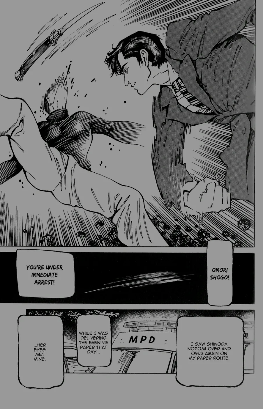 Stigmata: -LoveBites- Chapter 1 page 30 - 