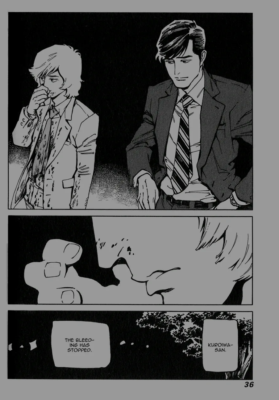 Stigmata: -LoveBites- Chapter 1 page 33 - 