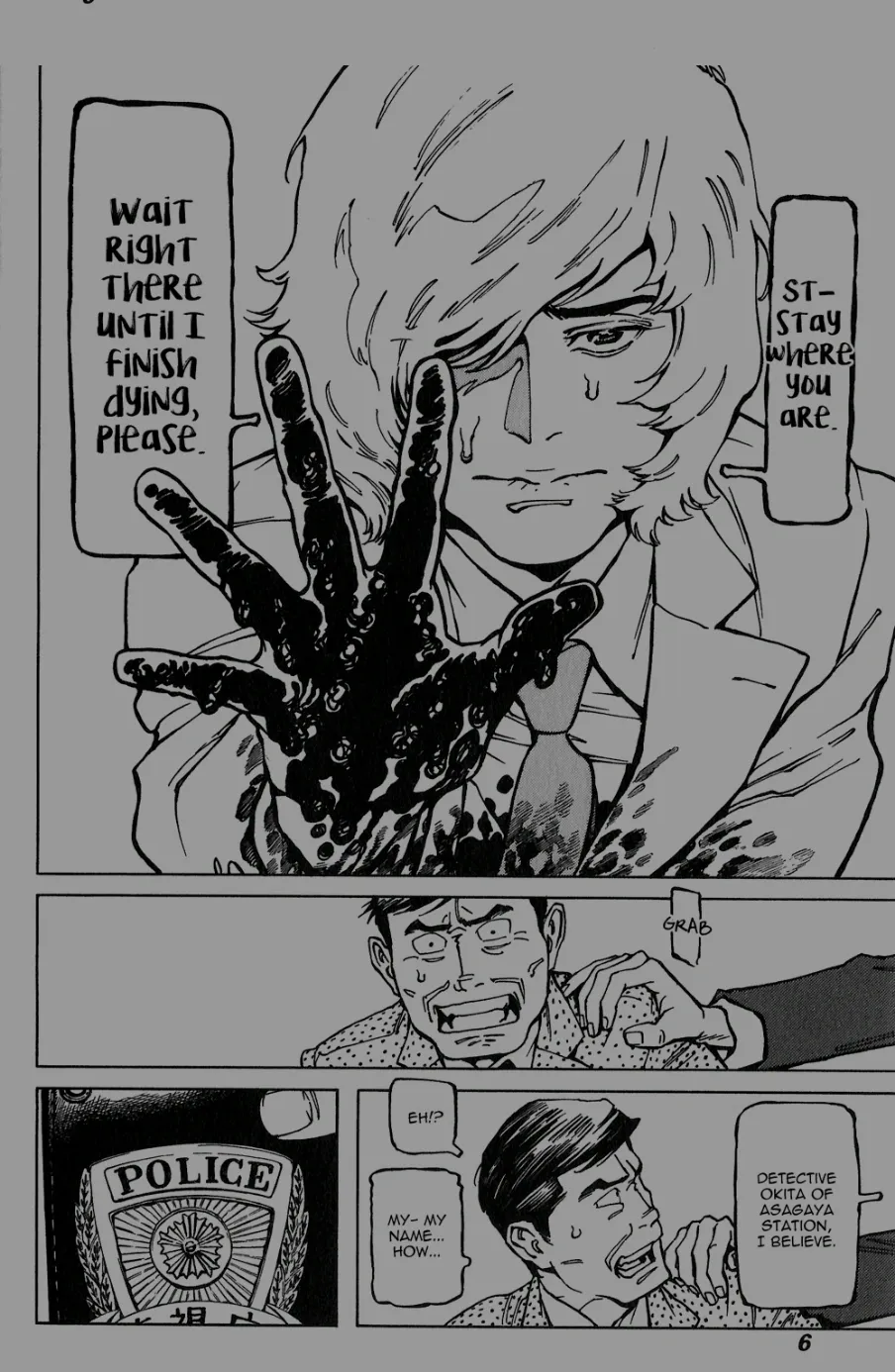 Stigmata: -LoveBites- Chapter 1 page 6 - 