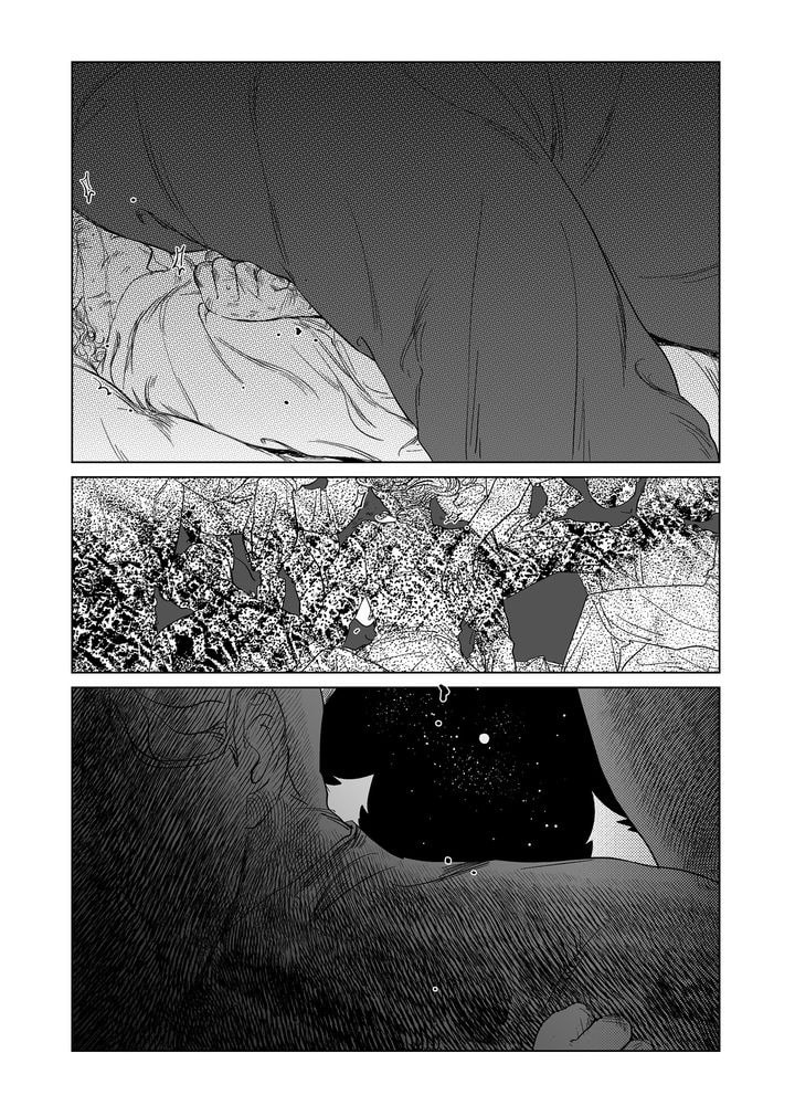 Stigmata (TP) Chapter 1 page 13 - 