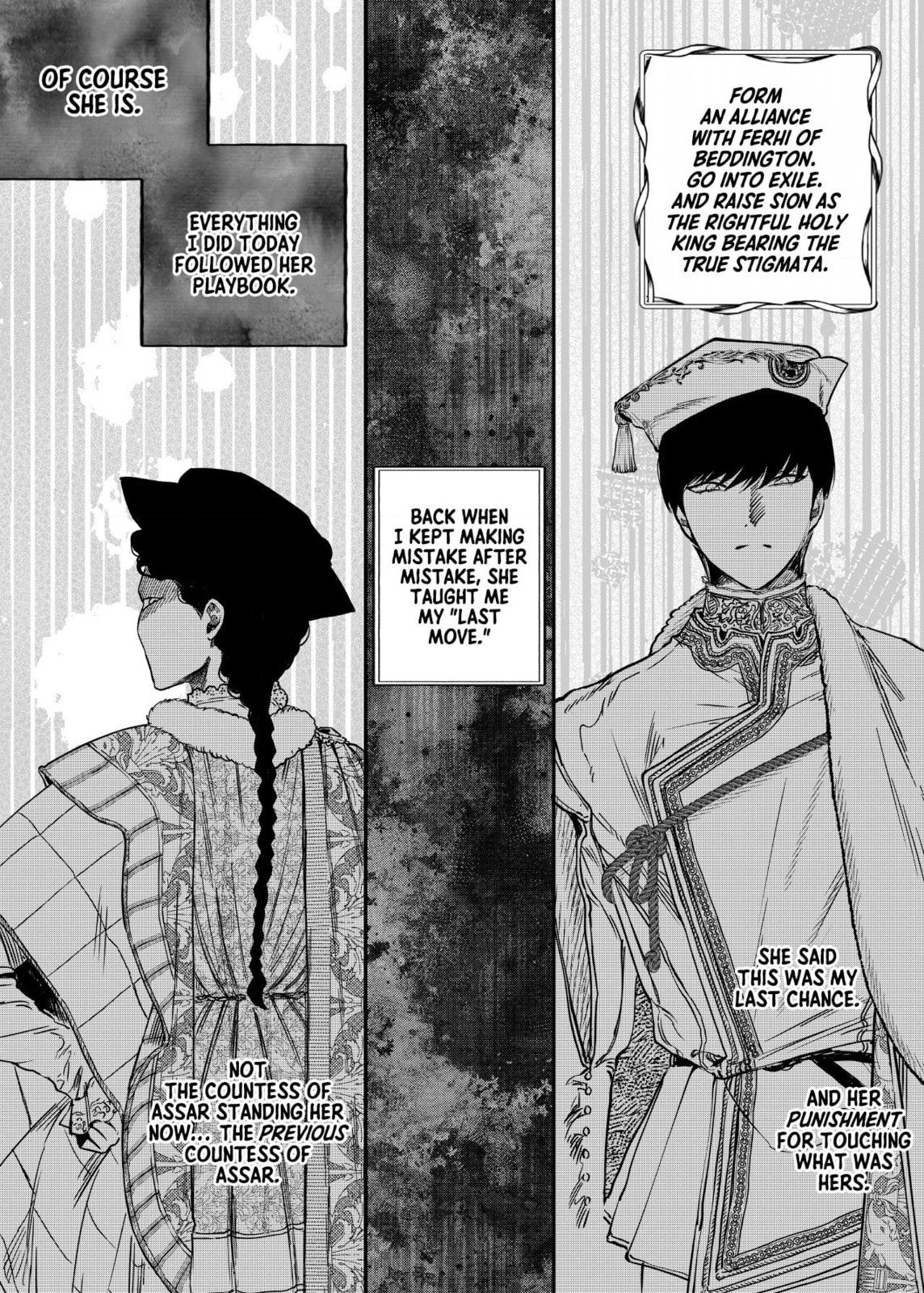 Stigmata (TP) Chapter 102 page 14 - 