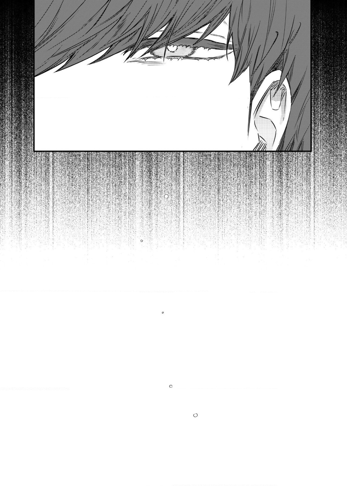 Stigmata (TP) Chapter 105 page 5 - 