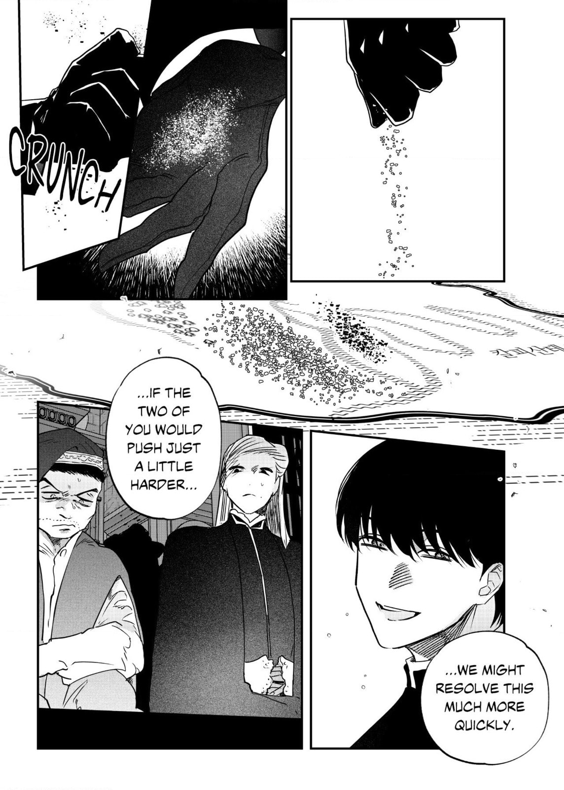 Stigmata (TP) Chapter 106 page 8 - 
