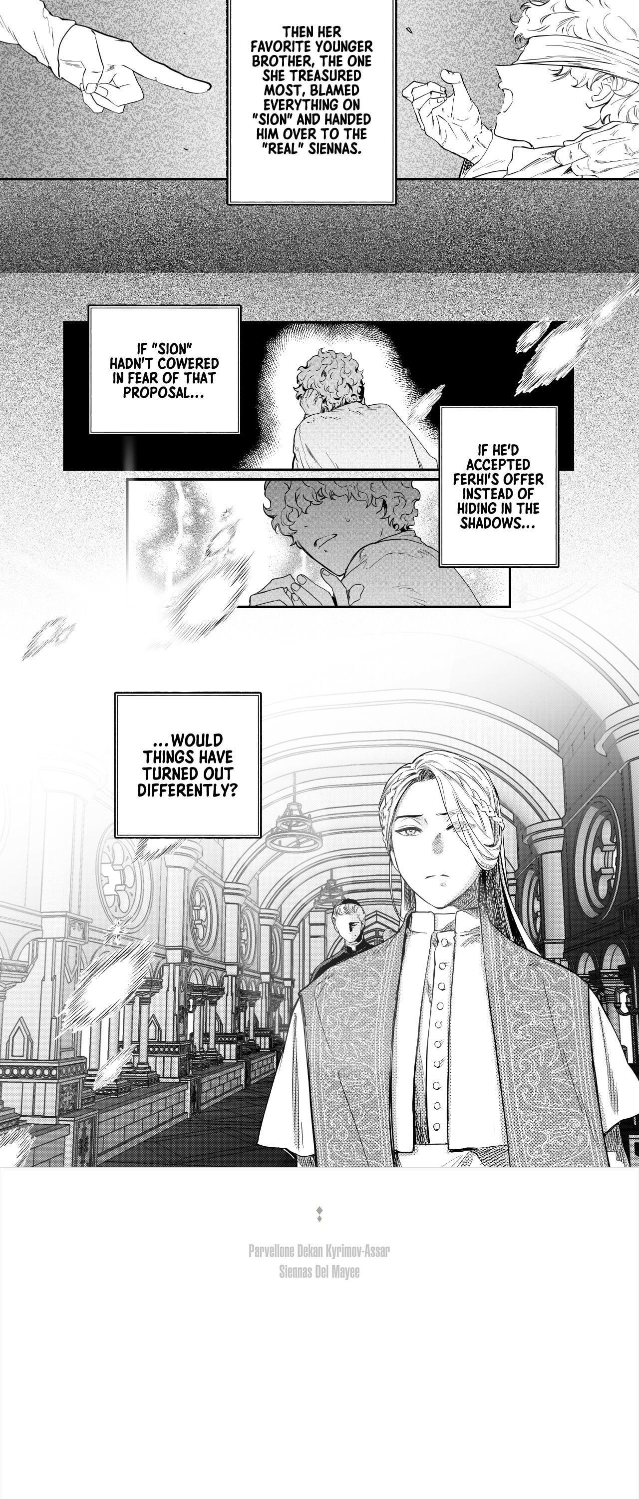 Stigmata (TP) Chapter 111 page 8 - 