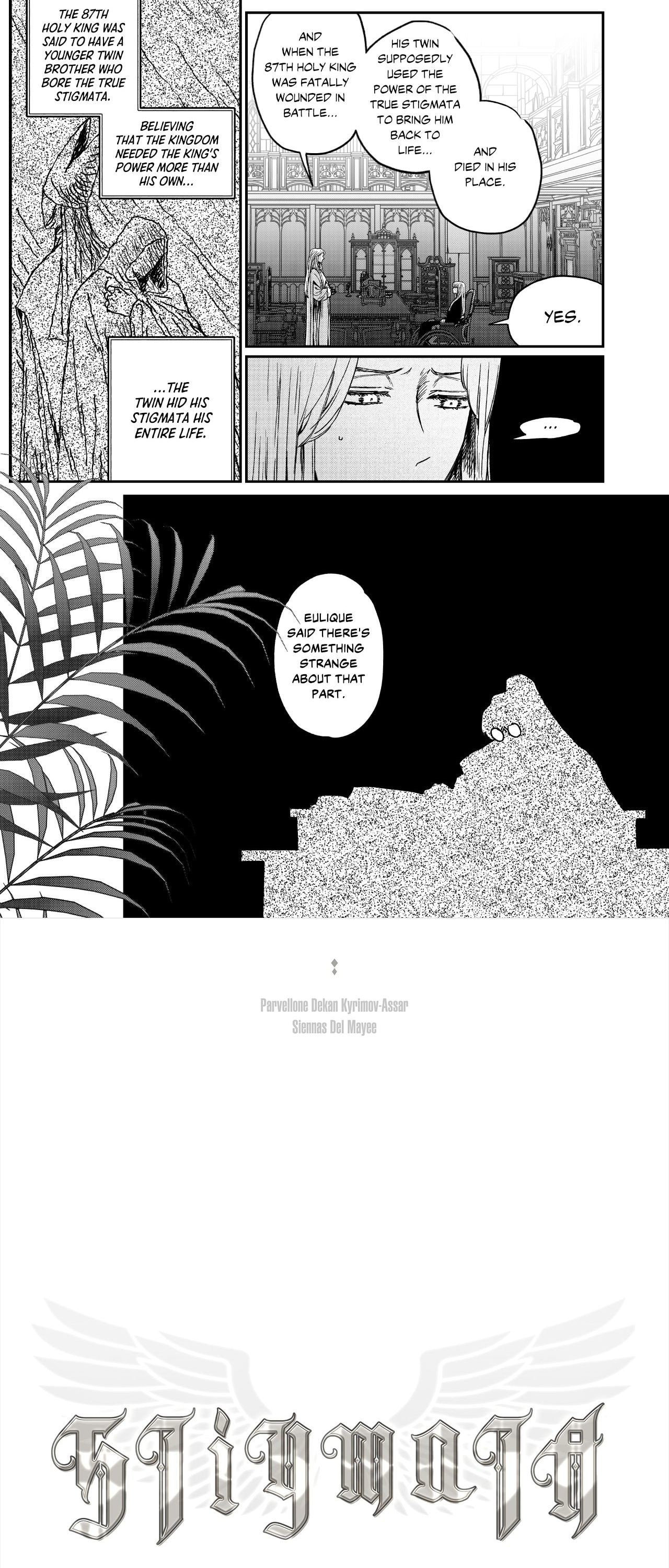 Stigmata (TP) Chapter 121 page 7 - 