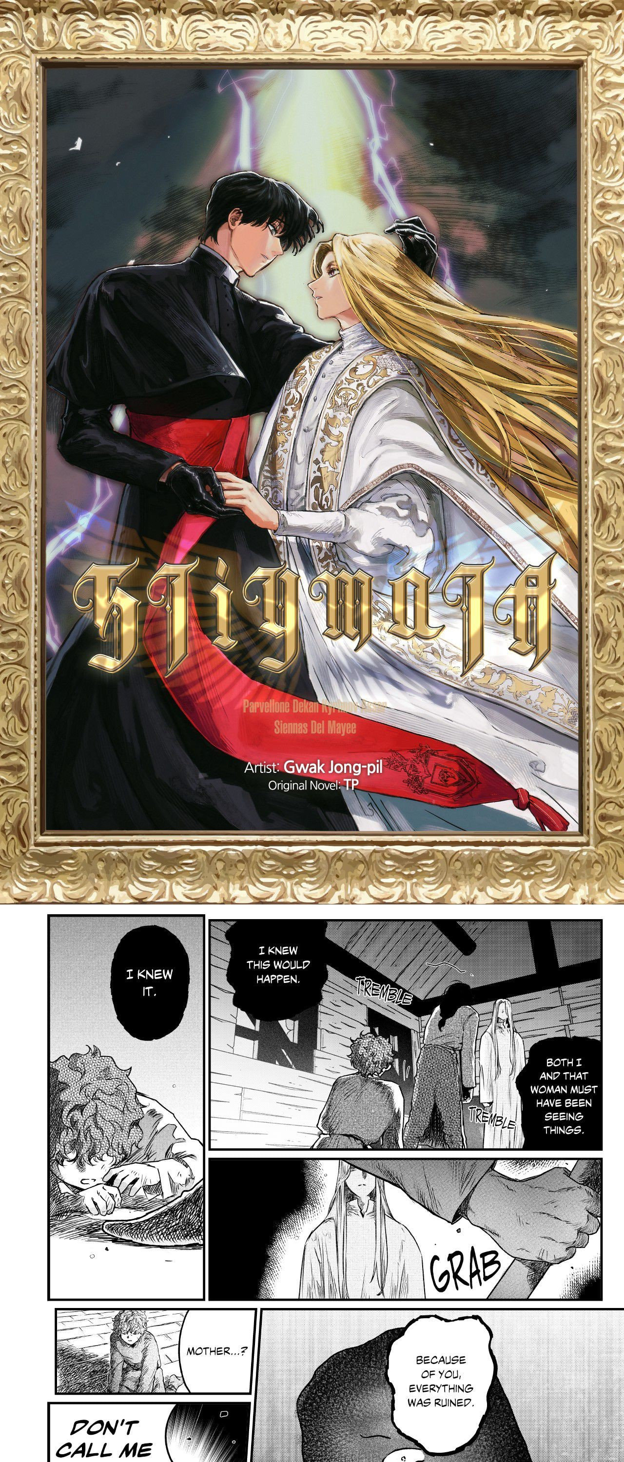 Stigmata (TP) Chapter 126 page 1 - 