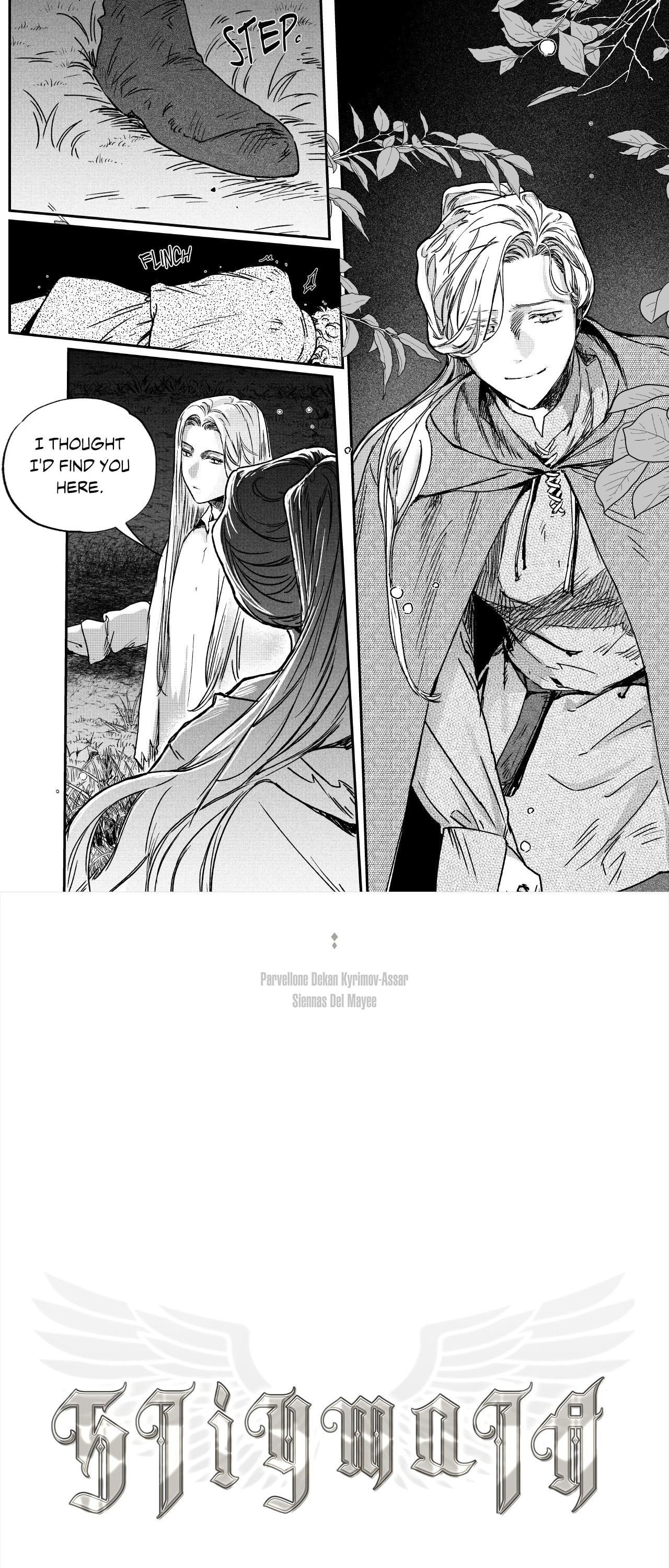 Stigmata (TP) Chapter 126 page 10 - 