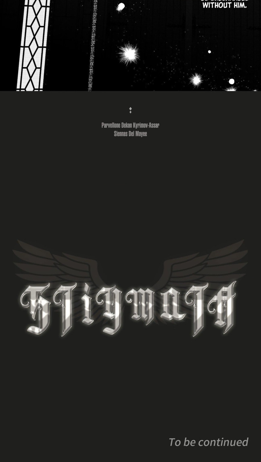 Stigmata (TP) Chapter 128 page 14 - 