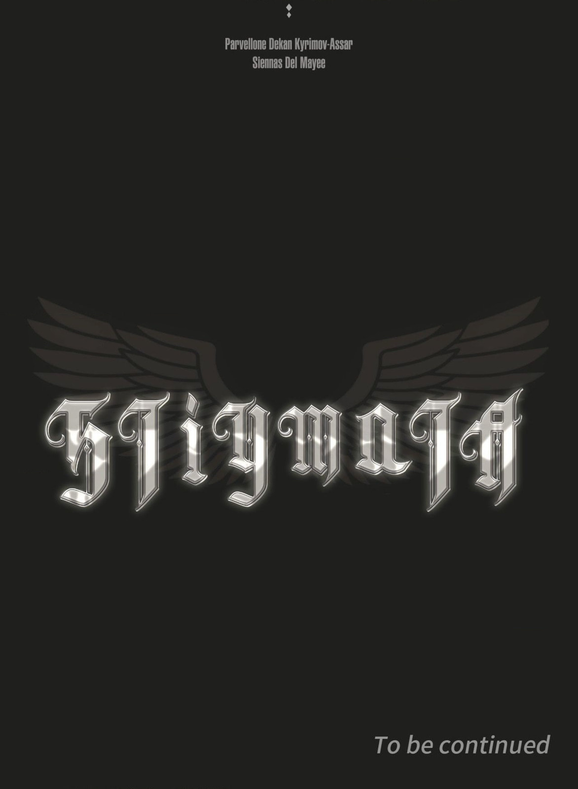 Stigmata (TP) Chapter 129 page 10 - 
