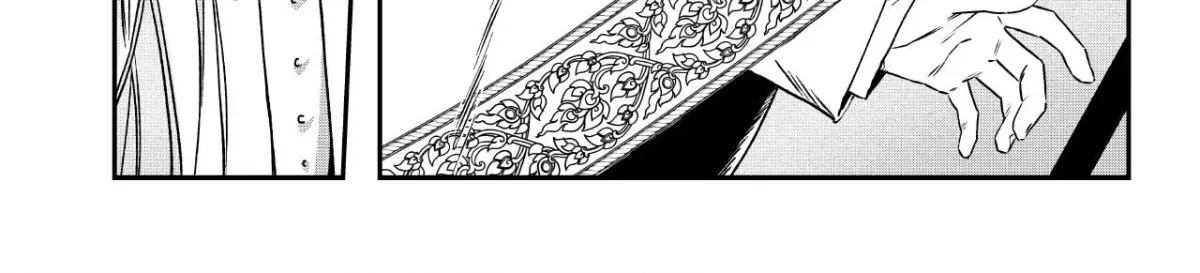 Stigmata (TP) Chapter 141 page 22 - 