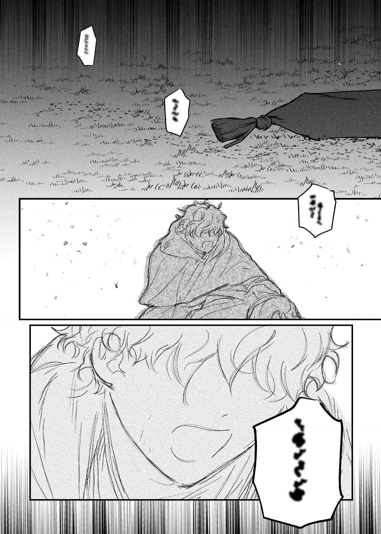 Stigmata (TP) Chapter 143 page 10 - 