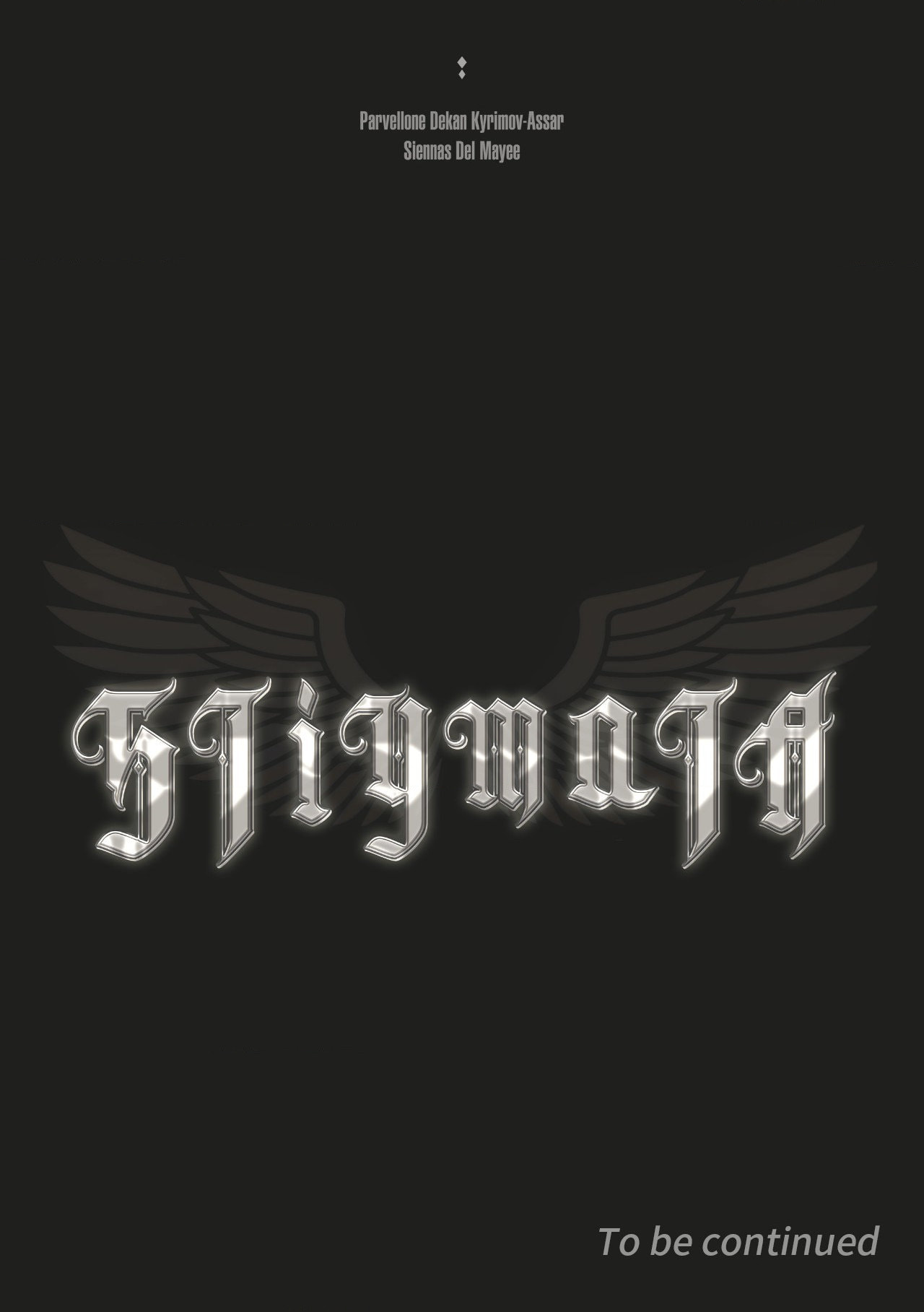 Stigmata (TP) Chapter 144 page 15 - 
