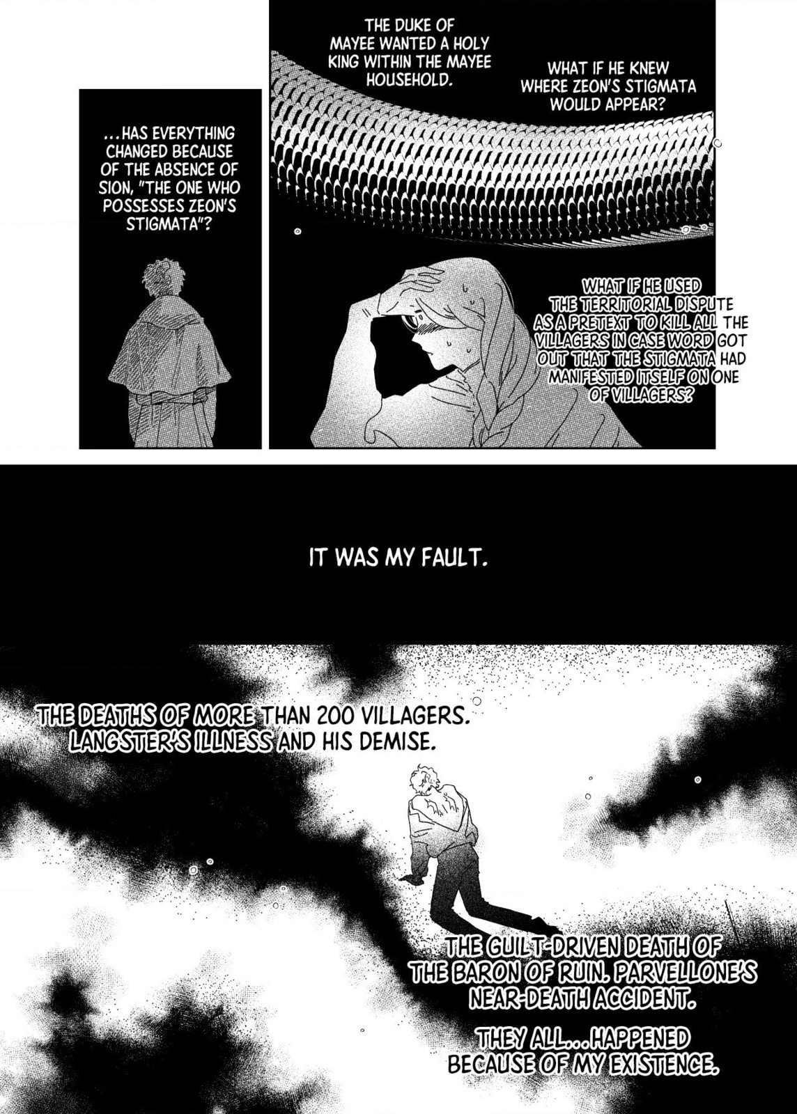 Stigmata (TP) Chapter 17 page 15 - 