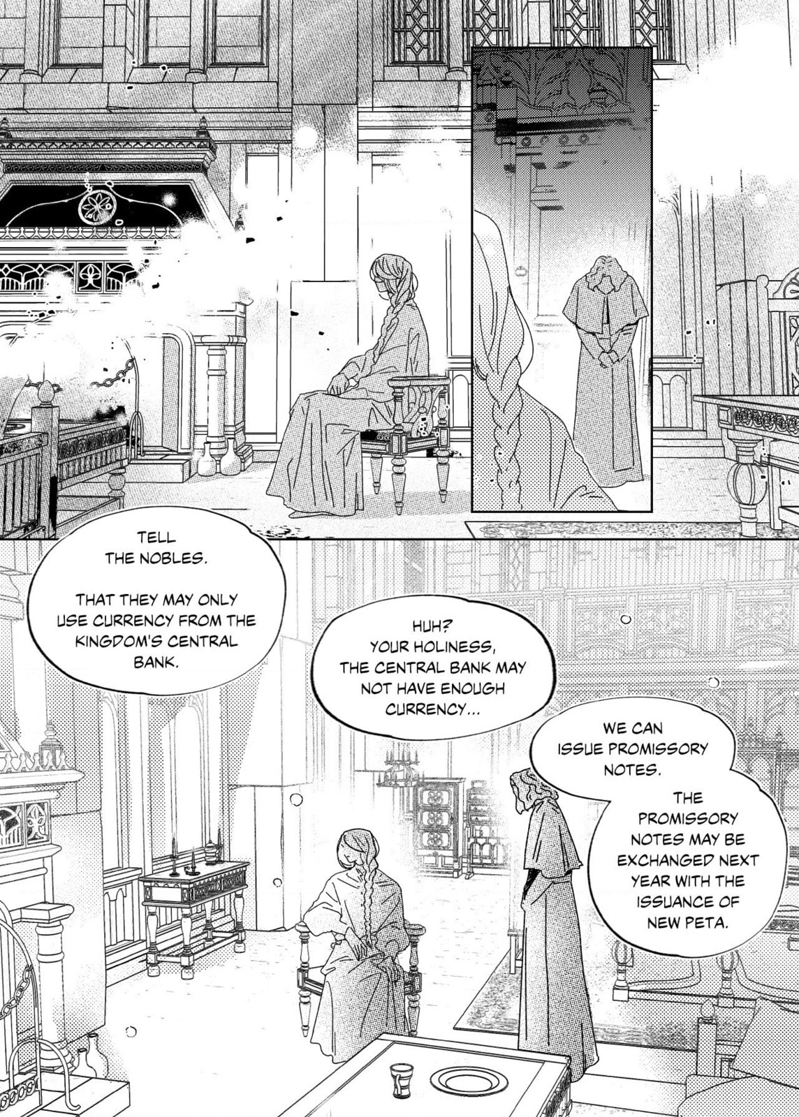 Stigmata (TP) Chapter 17 page 21 - 