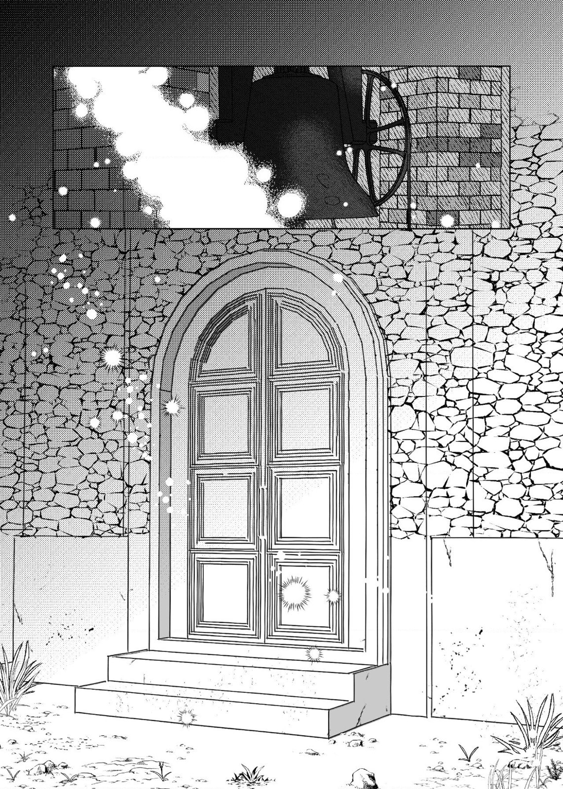 Stigmata (TP) Chapter 2 page 11 - 