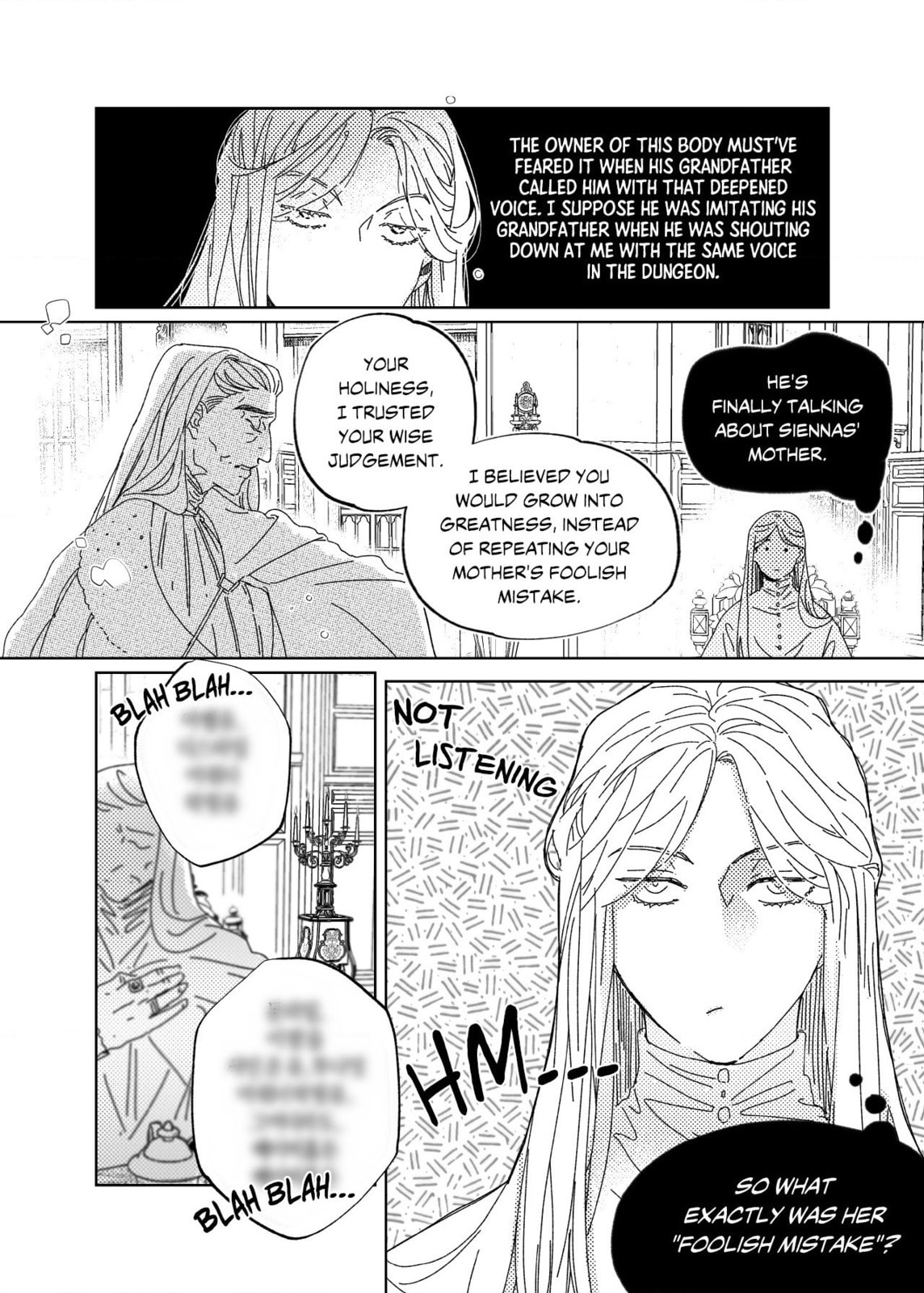 Stigmata (TP) Chapter 20 page 7 - 