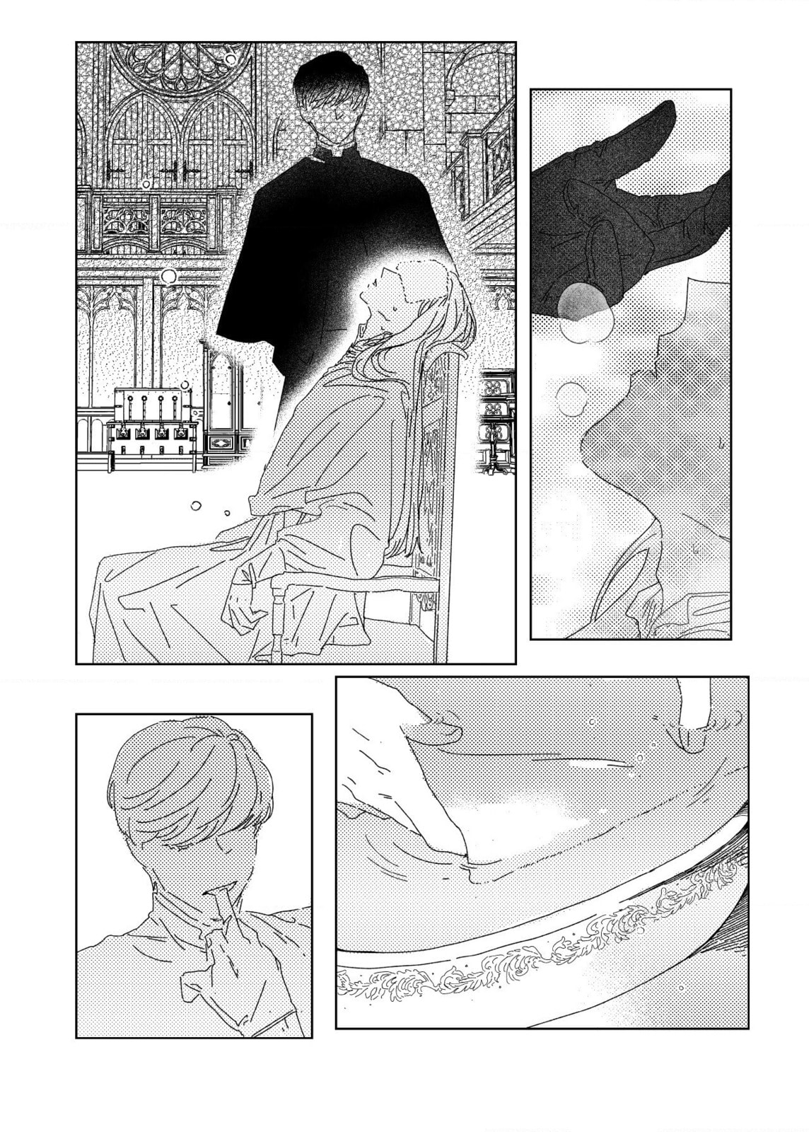 Stigmata (TP) Chapter 21 page 12 - 