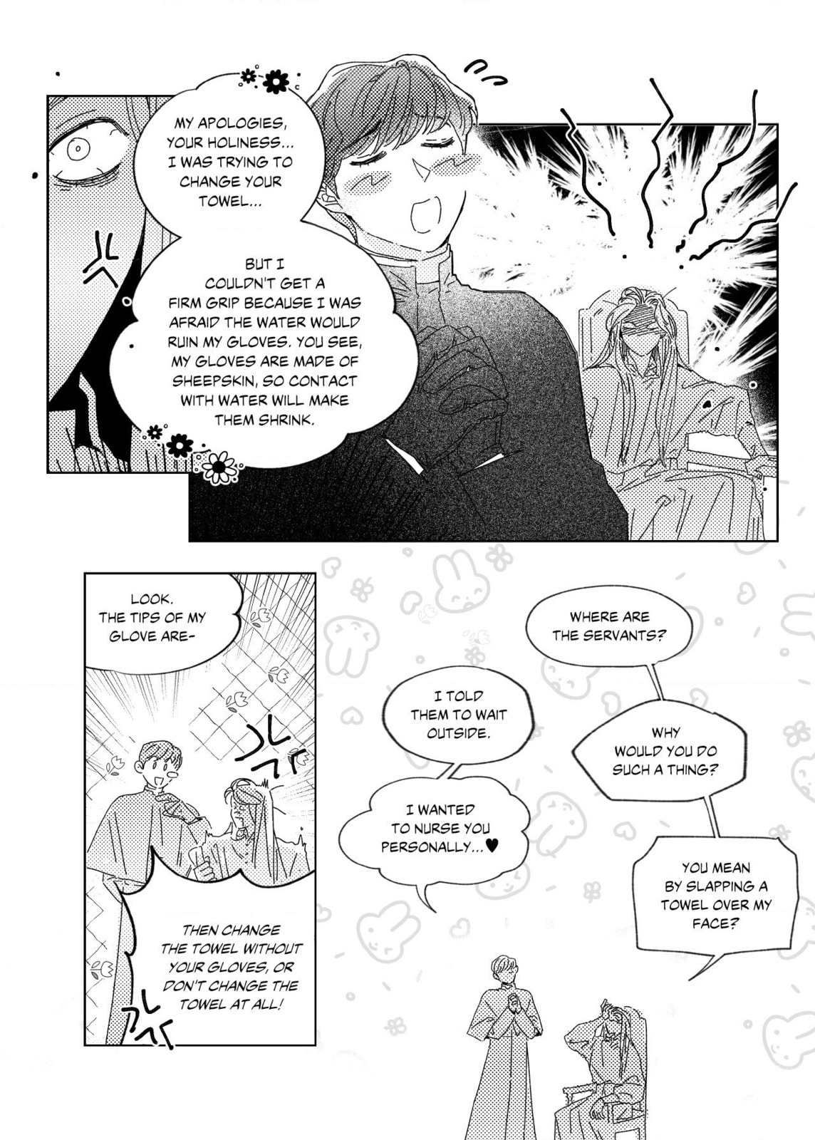 Stigmata (TP) Chapter 21 page 17 - 