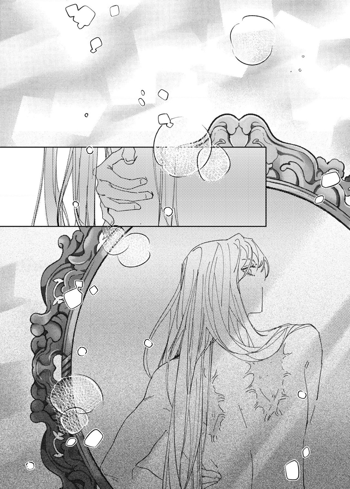 Stigmata (TP) Chapter 24 page 15 - 
