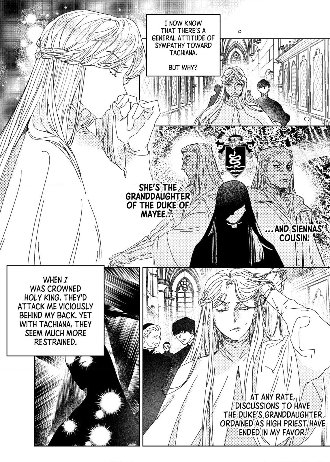Stigmata (TP) Chapter 26 page 7 - 