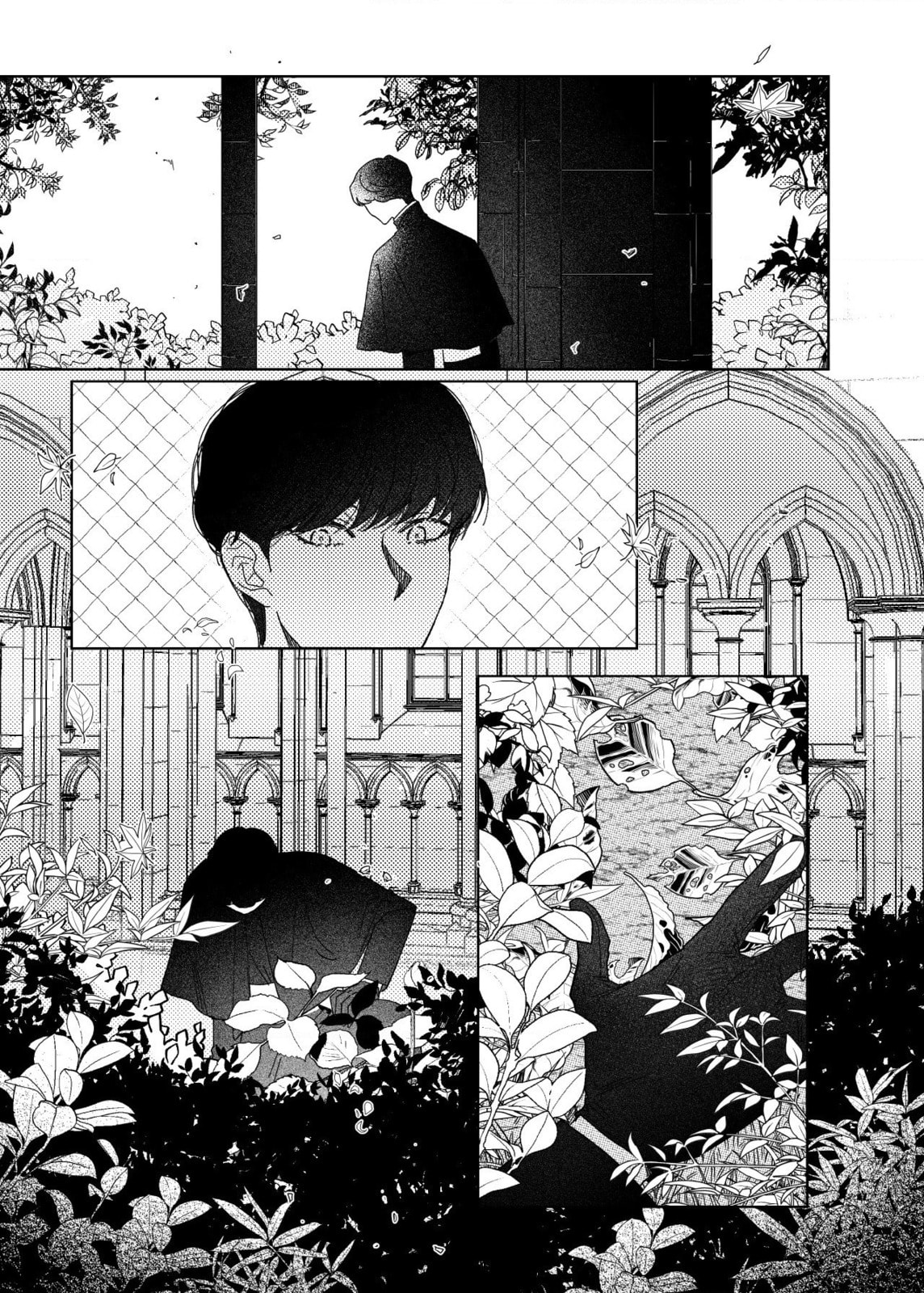 Stigmata (TP) Chapter 27 page 5 - 
