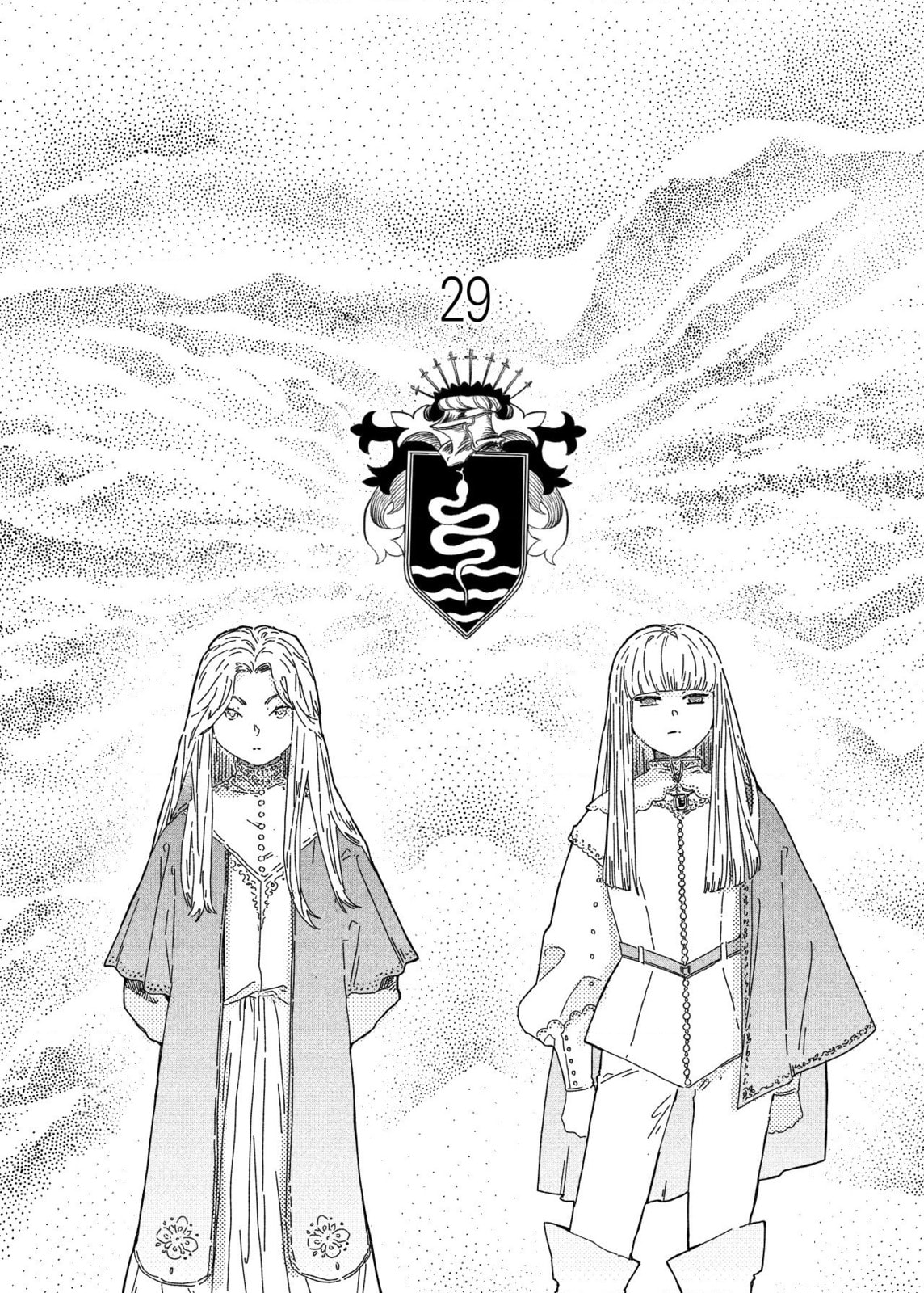 Stigmata (TP) Chapter 29 page 2 - 