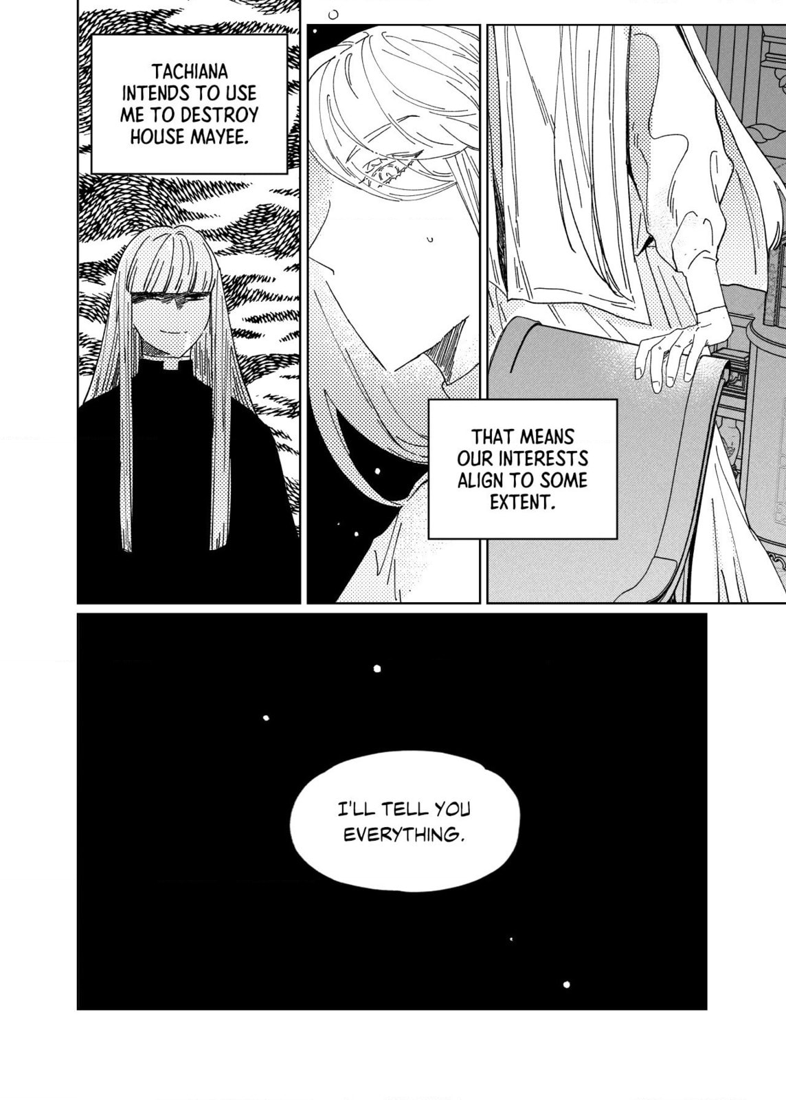 Stigmata (TP) Chapter 30 page 7 - 