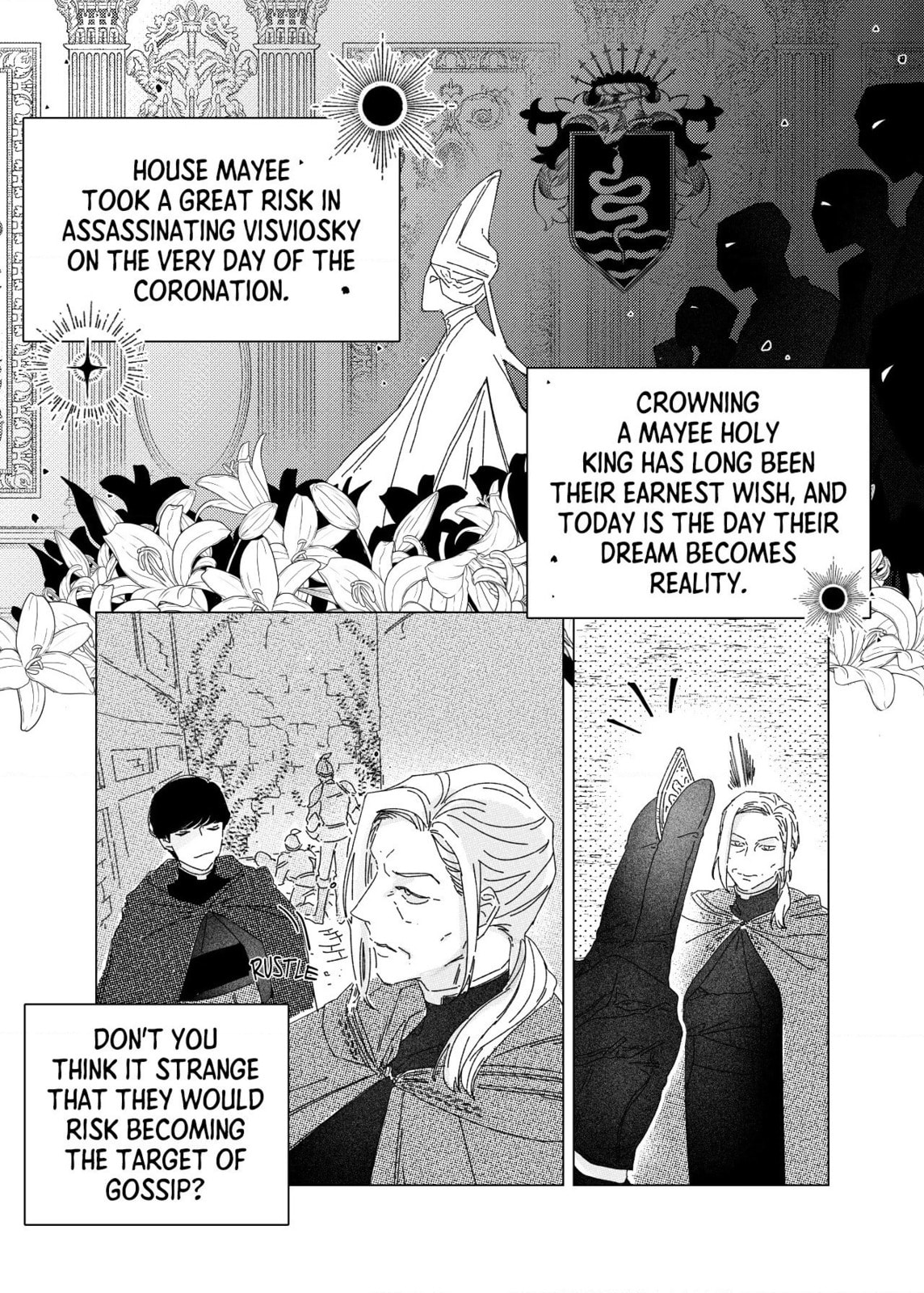 Stigmata (TP) Chapter 7 page 13 - 