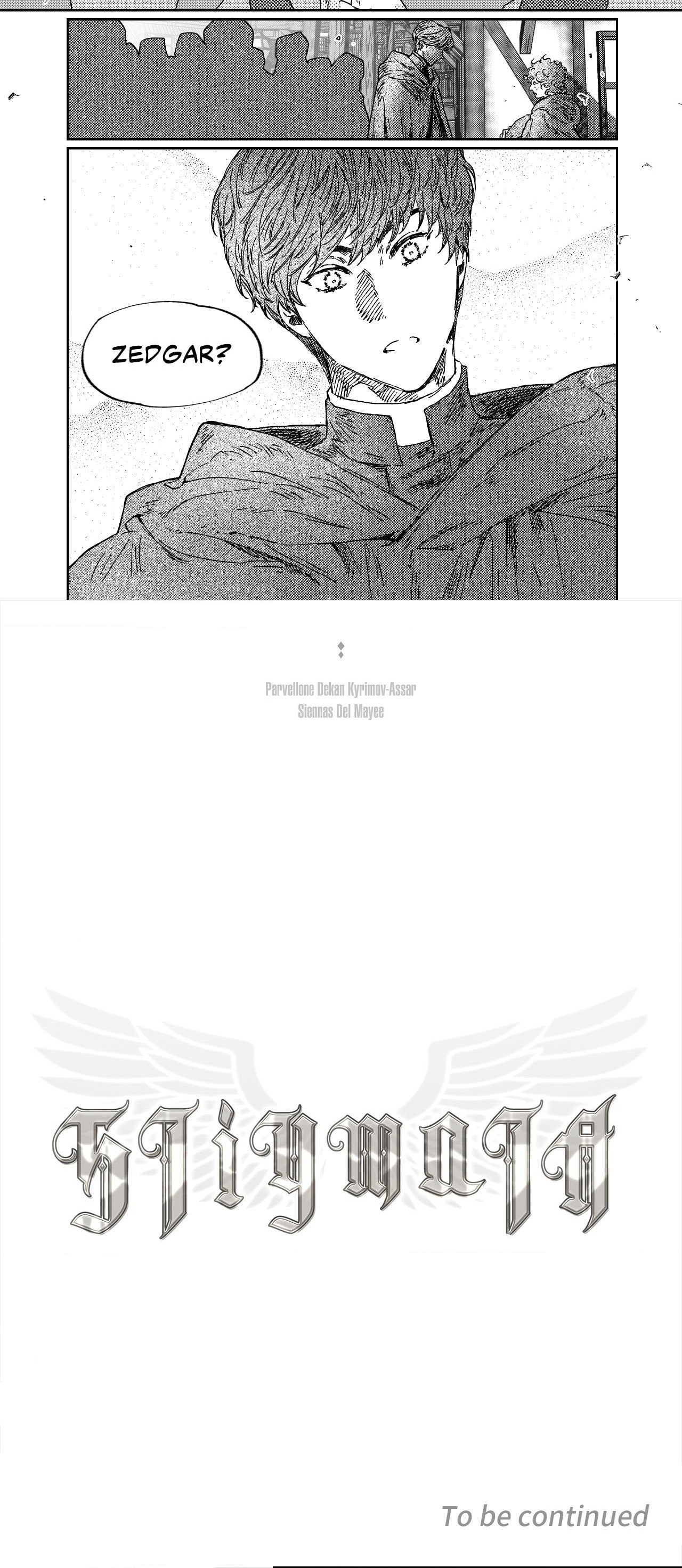 Stigmata (TP) Chapter 80 page 9 - 