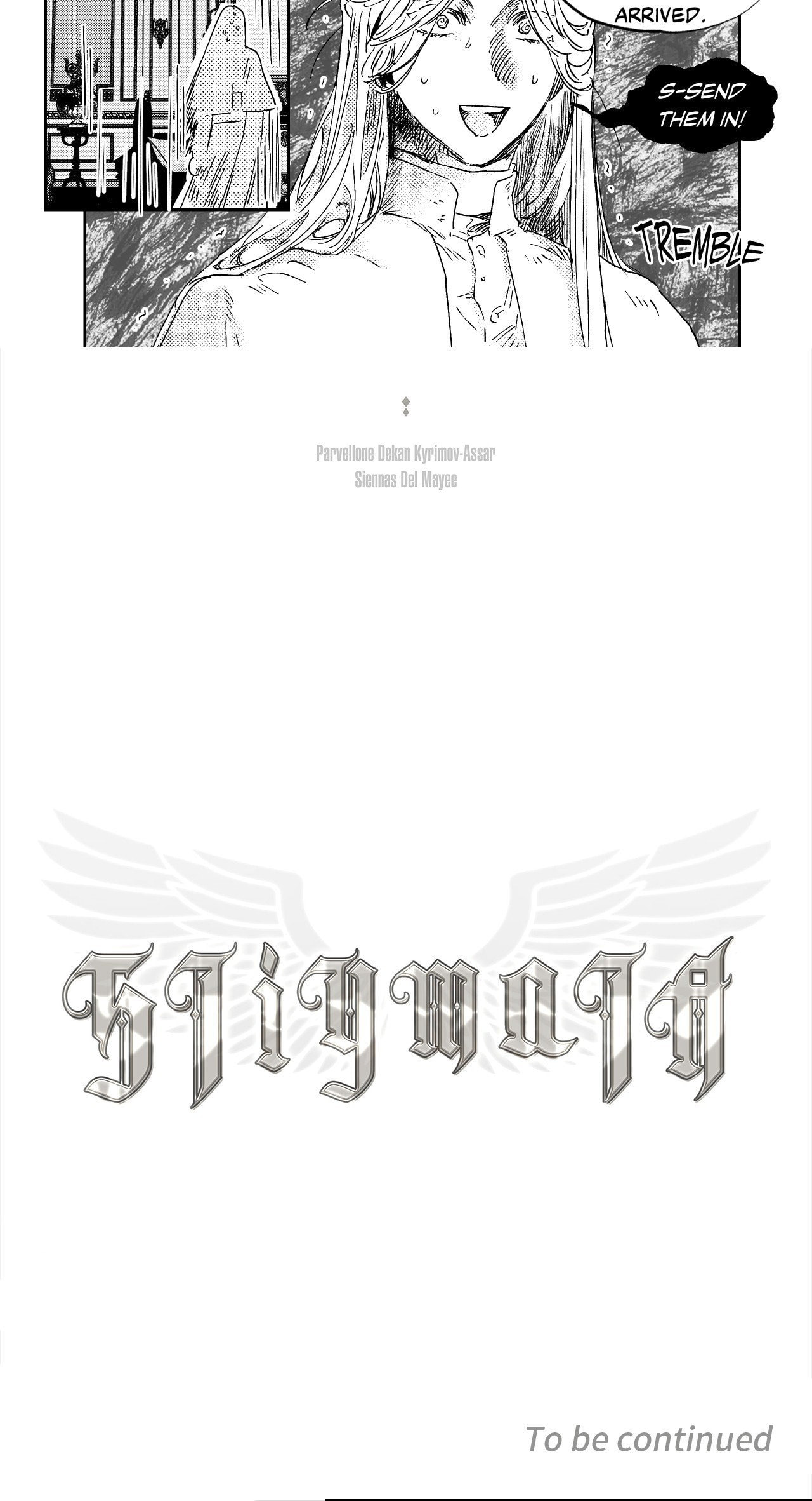 Stigmata (TP) Chapter 81 page 8 - 