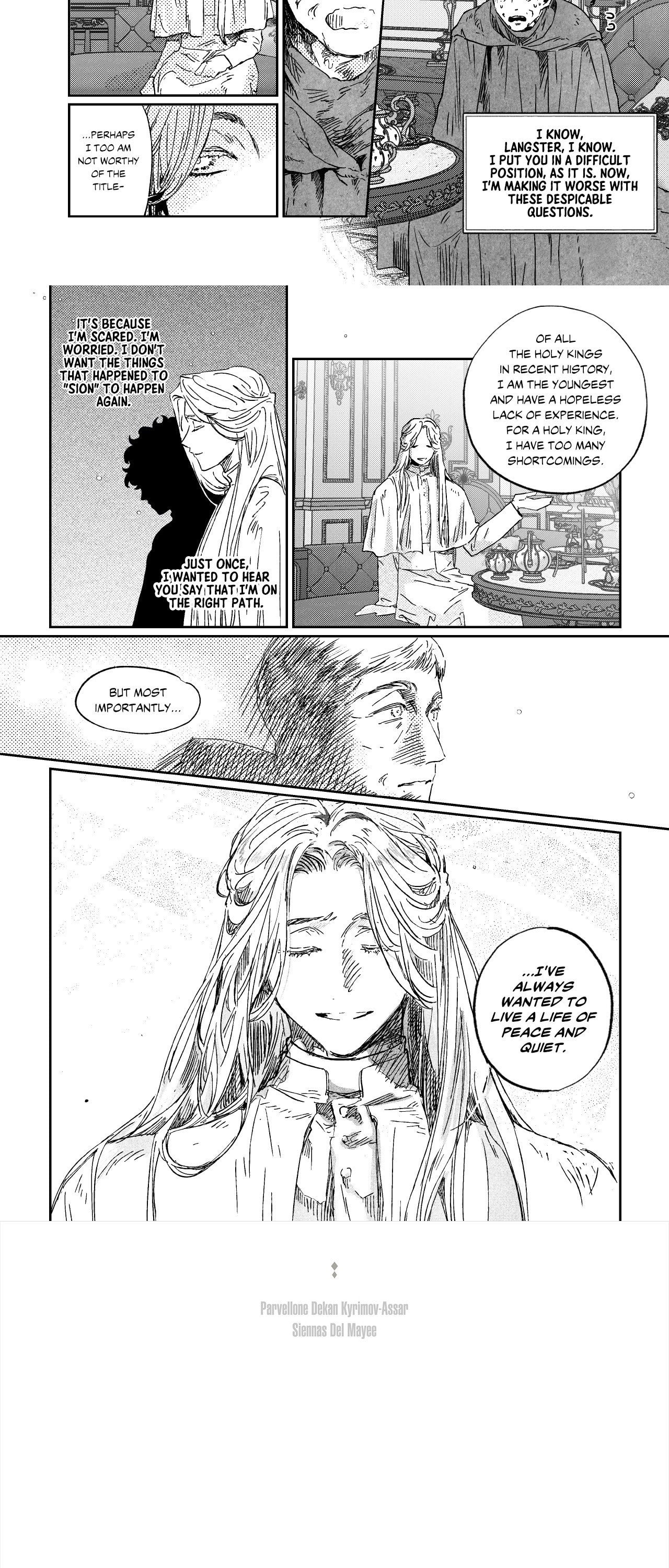 Stigmata (TP) Chapter 82 page 8 - 
