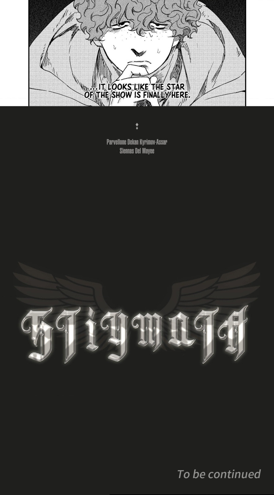 Stigmata (TP) Chapter 89 page 11 - 