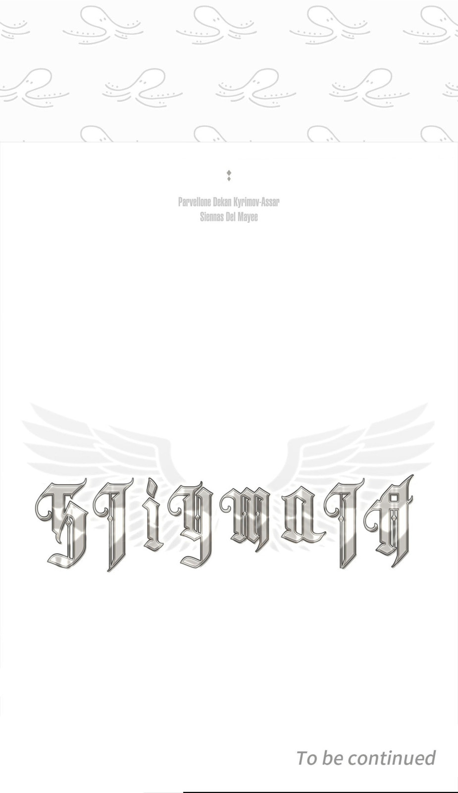 Stigmata (TP) Chapter 91 page 17 - 