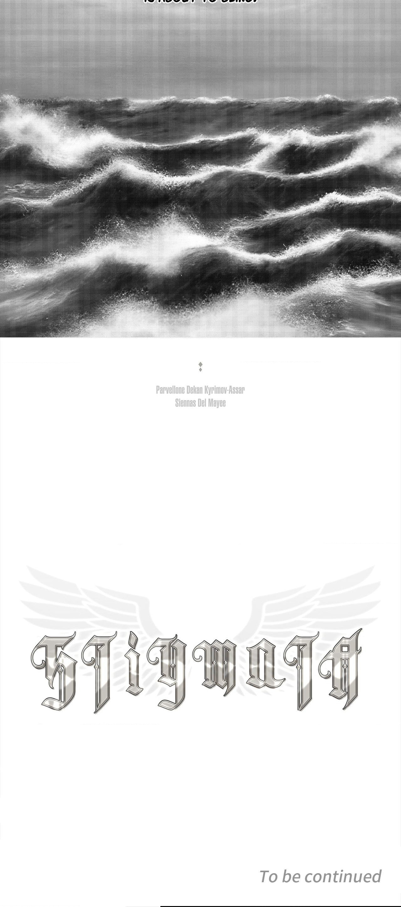 Stigmata (TP) Chapter 93 page 12 - 