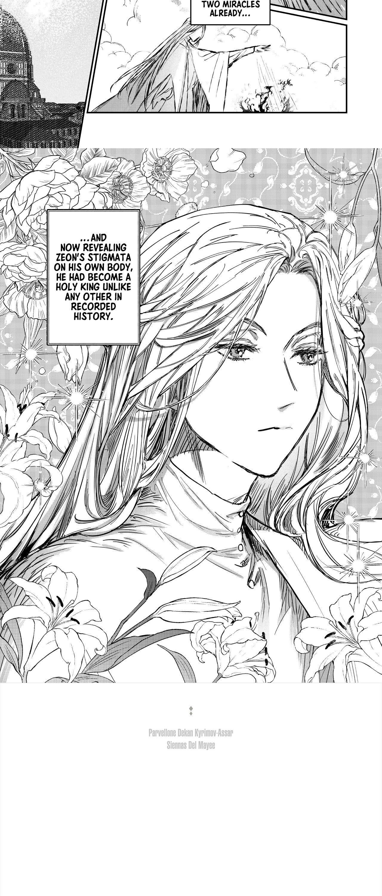 Stigmata (TP) Chapter 96 page 11 - 