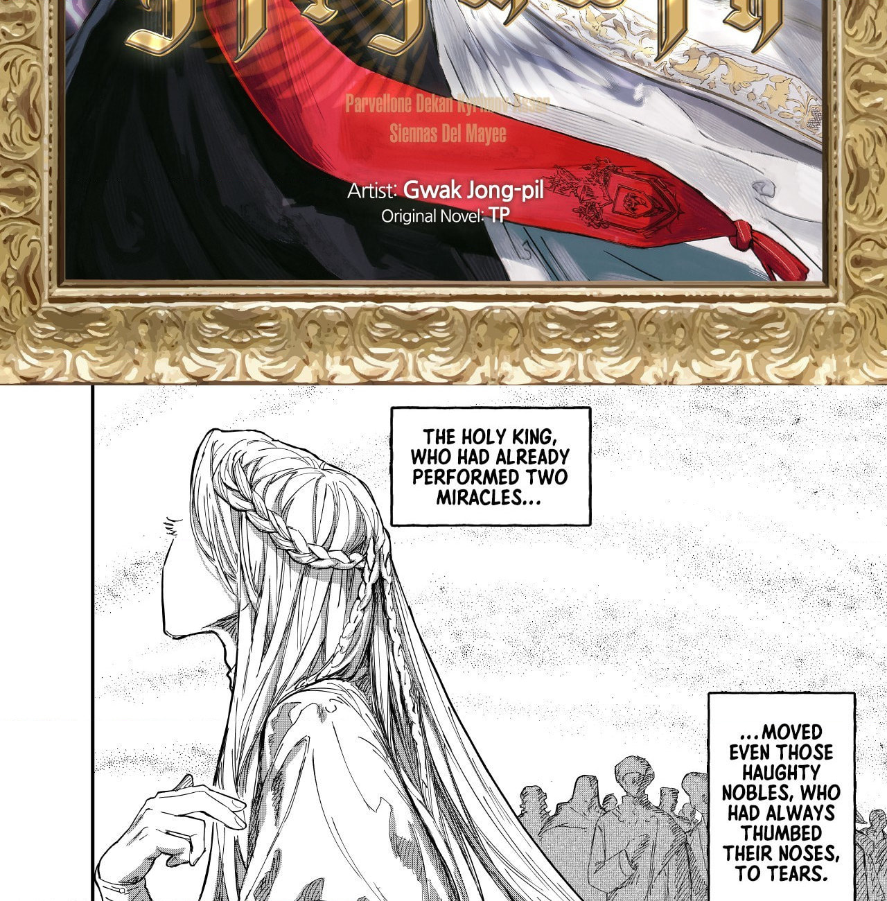 Stigmata (TP) Chapter 97 page 2 - 