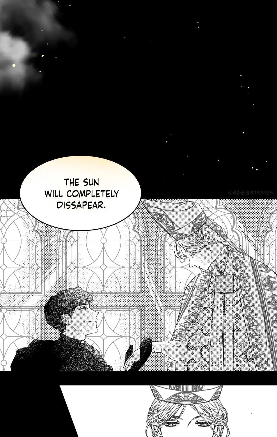 Stigmata Chapter 0.1 page 2 - 