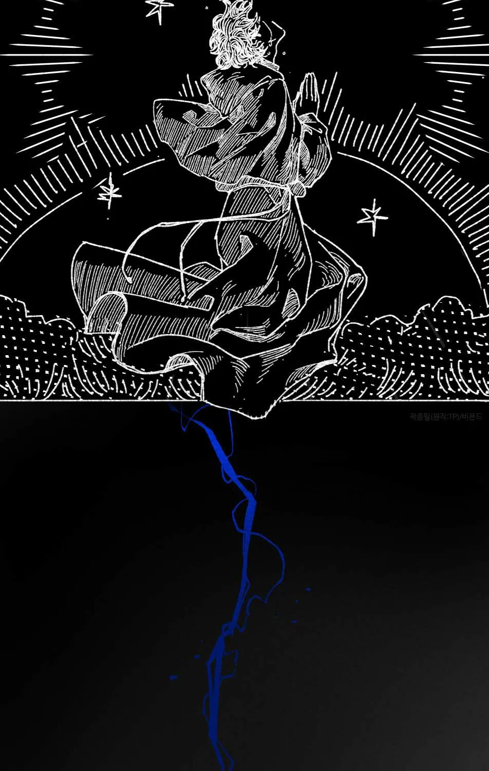 Stigmata Chapter 0.1 page 11 - 