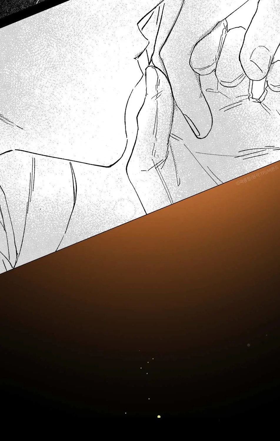 Stigmata Chapter 0.1 page 7 - 