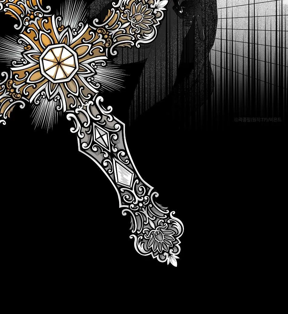 Stigmata Chapter 0.1 page 9 - 