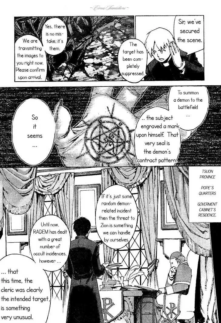Stigmata Chapter 1 page 11 - 