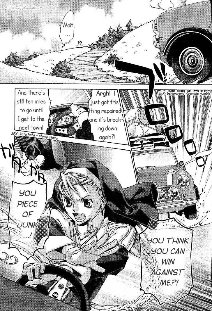 Stigmata Chapter 1 page 16 - 