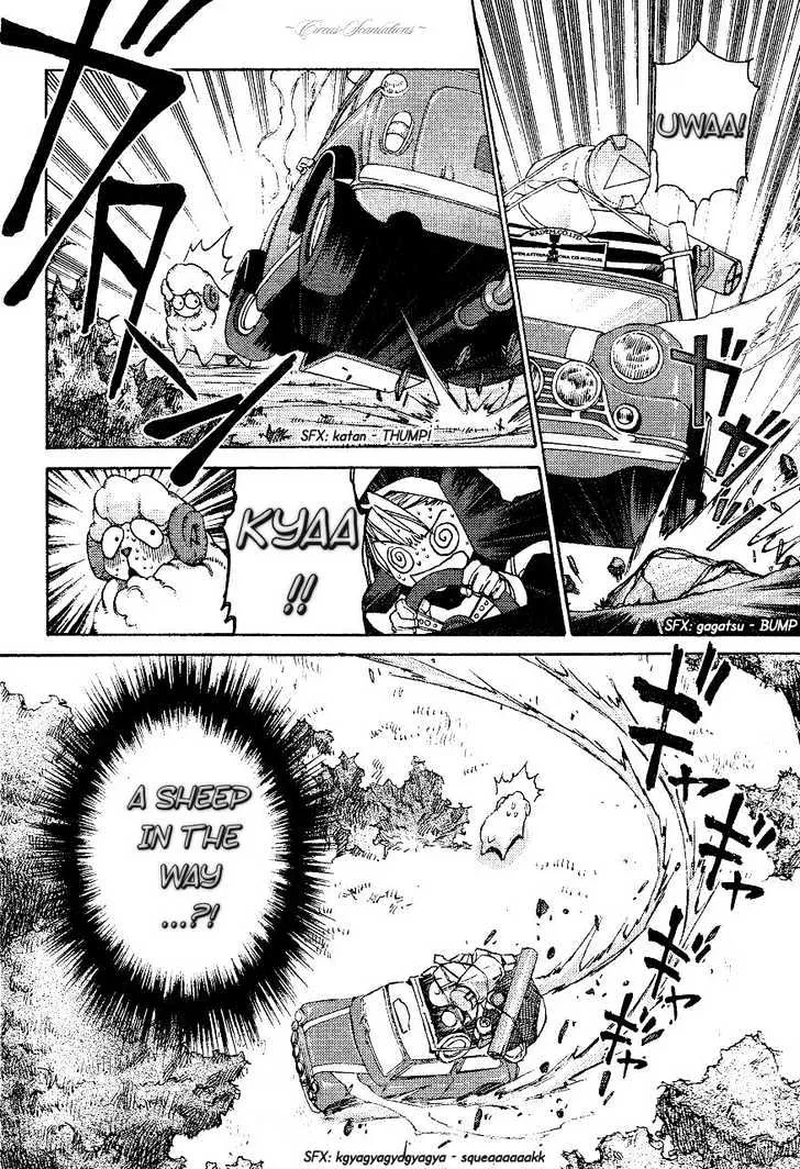 Stigmata Chapter 1 page 17 - 