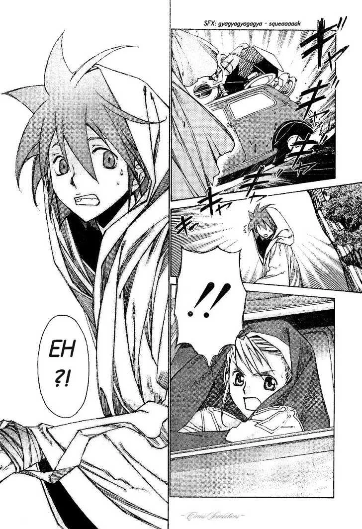 Stigmata Chapter 1 page 18 - 
