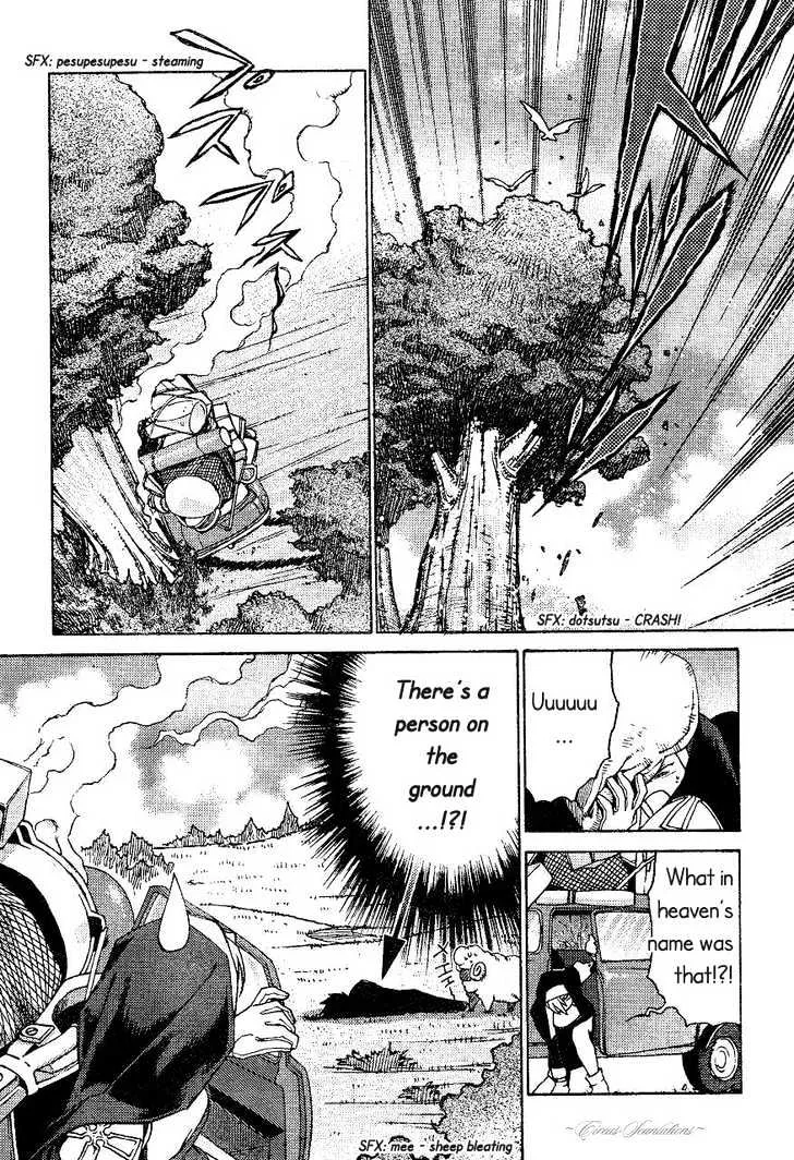 Stigmata Chapter 1 page 19 - 